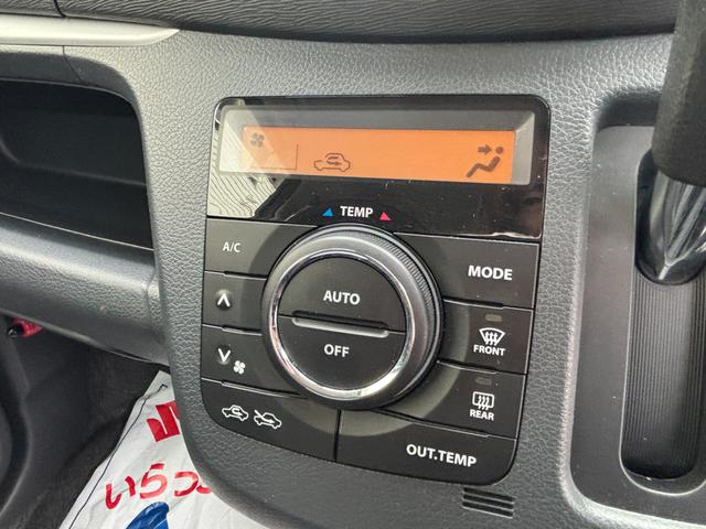 ワゴンＲスティングレー スティングレー　Ｘ　ＭＨ４４型　４型　衝突被害軽減ブレーキ　レーダーブレーキサポート｜ディスチャージヘッドランプ｜オートライトシステム｜フルオートエアコン｜キーレスプッシュスタートシステム｜電動格納式ドアミラー｜運転席シートヒーター｜（47枚目）