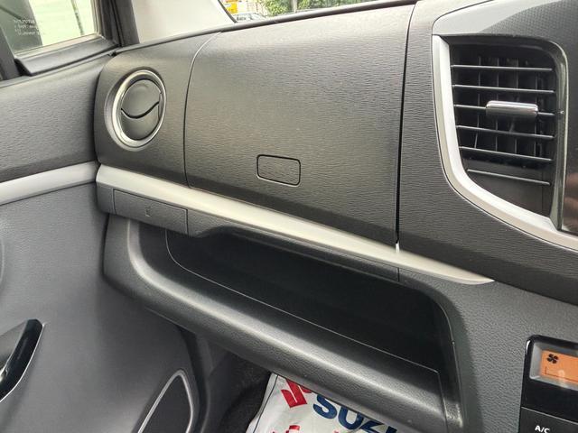 ワゴンＲスティングレー スティングレー　Ｘ　ＭＨ４４型　４型　衝突被害軽減ブレーキ　レーダーブレーキサポート｜ディスチャージヘッドランプ｜オートライトシステム｜フルオートエアコン｜キーレスプッシュスタートシステム｜電動格納式ドアミラー｜運転席シートヒーター｜（49枚目）