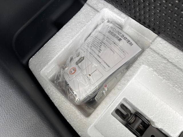 ワゴンＲスティングレー スティングレー　Ｘ　ＭＨ４４型　４型　衝突被害軽減ブレーキ　レーダーブレーキサポート｜ディスチャージヘッドランプ｜オートライトシステム｜フルオートエアコン｜キーレスプッシュスタートシステム｜電動格納式ドアミラー｜運転席シートヒーター｜（62枚目）