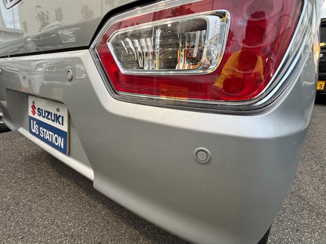 �X�Y�L�P������m���ׂ����ԗ����`�F�b�N���āA����C�������m�F���Ă���܂��B���s���ȓ_�͂��C�y�ɂ��⍇��������