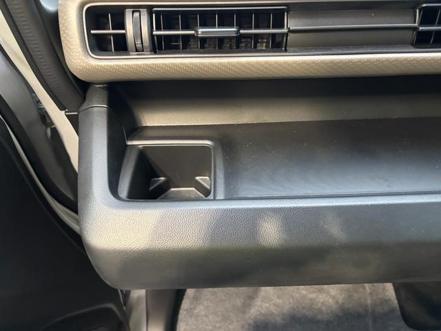 �������������Ă���܂��ԗ��́C�X�Y�L���c�㗝�X�̓��Ђ����M�������Ă����߂ł���f�B�[���[���ÎԂł��B