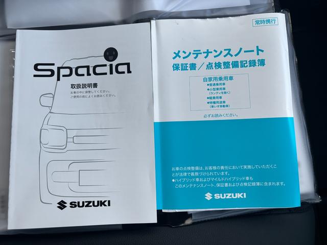 スペーシアカスタム カスタム HYBRID XS 2型(63枚目)