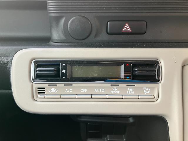 ワゴンＲスマイル Ｇ　３型　衝突被害軽減ブレーキ　ハロゲンヘッドランプ　デュアルセンサーブレーキＩＩ｜後退時ブレーキサポート｜後席両側スライドドア｜キーレスプッシュスタートシステム｜フルオートエアコン｜電動格納式ドアミラー｜（15枚目）