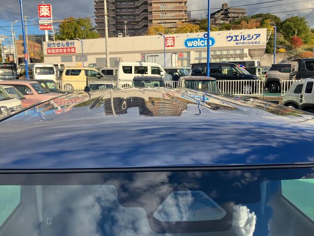 ワゴンＲスマイル Ｇ　３型　衝突被害軽減ブレーキ　ハロゲンヘッドランプ　デュアルセンサーブレーキＩＩ｜後退時ブレーキサポート｜後席両側スライドドア｜キーレスプッシュスタートシステム｜フルオートエアコン｜電動格納式ドアミラー｜（16枚目）