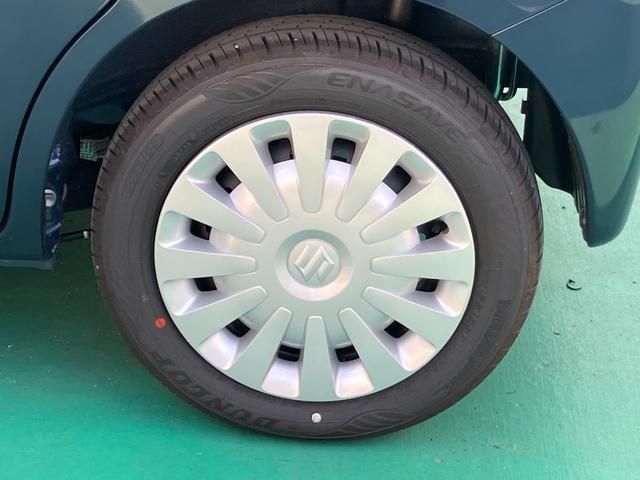 ワゴンＲスマイル Ｇ　３型　衝突被害軽減ブレーキ　ハロゲンヘッドランプ　デュアルセンサーブレーキＩＩ｜後退時ブレーキサポート｜後席両側スライドドア｜キーレスプッシュスタートシステム｜フルオートエアコン｜電動格納式ドアミラー｜（20枚目）