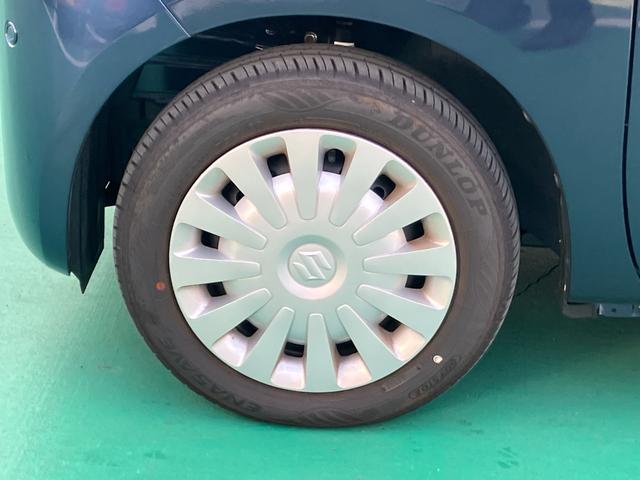 ワゴンＲスマイル Ｇ　３型　衝突被害軽減ブレーキ　ハロゲンヘッドランプ　デュアルセンサーブレーキＩＩ｜後退時ブレーキサポート｜後席両側スライドドア｜キーレスプッシュスタートシステム｜フルオートエアコン｜電動格納式ドアミラー｜（22枚目）