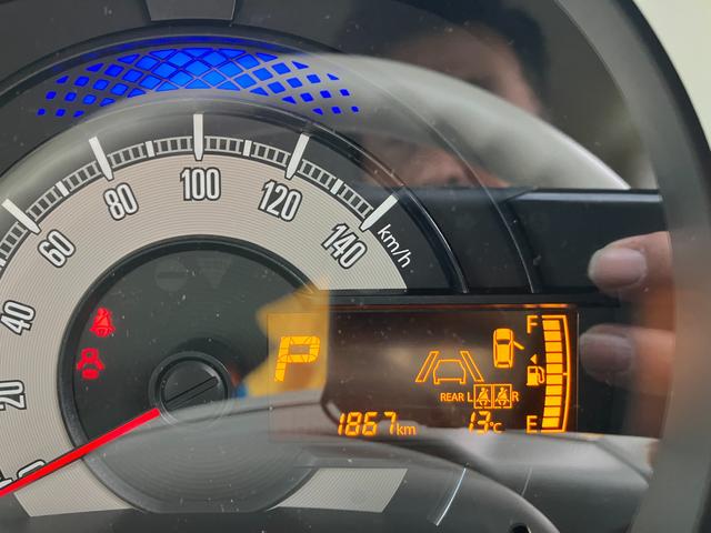 ワゴンＲスマイル Ｇ　３型　衝突被害軽減ブレーキ　ハロゲンヘッドランプ　デュアルセンサーブレーキＩＩ｜後退時ブレーキサポート｜後席両側スライドドア｜キーレスプッシュスタートシステム｜フルオートエアコン｜電動格納式ドアミラー｜（23枚目）