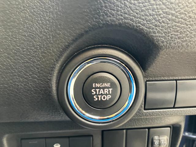 ワゴンＲスマイル Ｇ　３型　衝突被害軽減ブレーキ　ハロゲンヘッドランプ　デュアルセンサーブレーキＩＩ｜後退時ブレーキサポート｜後席両側スライドドア｜キーレスプッシュスタートシステム｜フルオートエアコン｜電動格納式ドアミラー｜（25枚目）