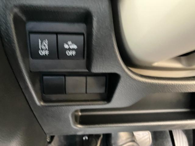 ワゴンＲスマイル Ｇ　３型　衝突被害軽減ブレーキ　ハロゲンヘッドランプ　デュアルセンサーブレーキＩＩ｜後退時ブレーキサポート｜後席両側スライドドア｜キーレスプッシュスタートシステム｜フルオートエアコン｜電動格納式ドアミラー｜（28枚目）