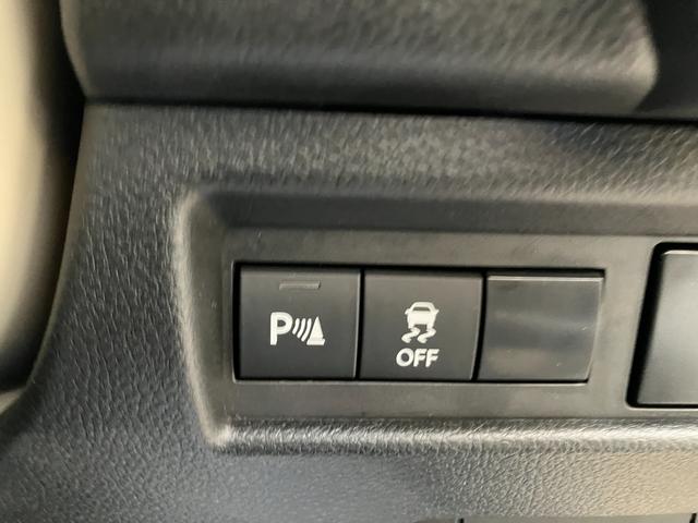 ワゴンＲスマイル Ｇ　３型　衝突被害軽減ブレーキ　ハロゲンヘッドランプ　デュアルセンサーブレーキＩＩ｜後退時ブレーキサポート｜後席両側スライドドア｜キーレスプッシュスタートシステム｜フルオートエアコン｜電動格納式ドアミラー｜（29枚目）