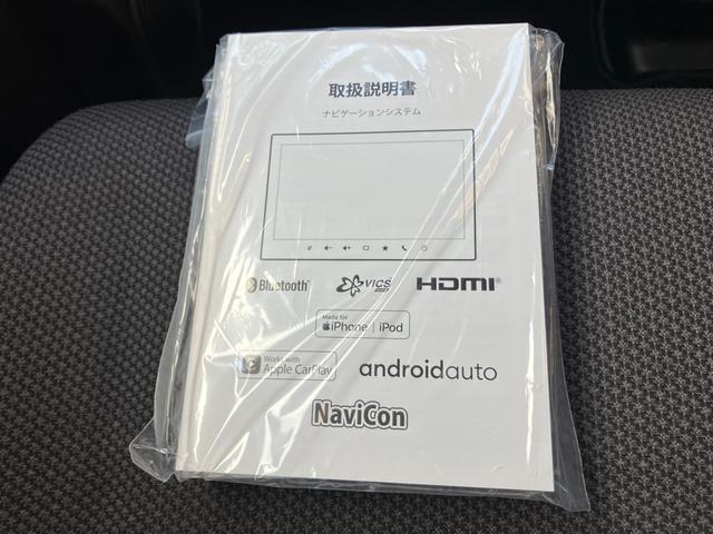 ワゴンＲスマイル Ｇ　３型　衝突被害軽減ブレーキ　ハロゲンヘッドランプ　デュアルセンサーブレーキＩＩ｜後退時ブレーキサポート｜後席両側スライドドア｜キーレスプッシュスタートシステム｜フルオートエアコン｜電動格納式ドアミラー｜（35枚目）