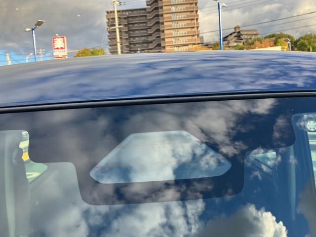 ワゴンＲスマイル Ｇ　３型　衝突被害軽減ブレーキ　ハロゲンヘッドランプ　デュアルセンサーブレーキＩＩ｜後退時ブレーキサポート｜後席両側スライドドア｜キーレスプッシュスタートシステム｜フルオートエアコン｜電動格納式ドアミラー｜（39枚目）