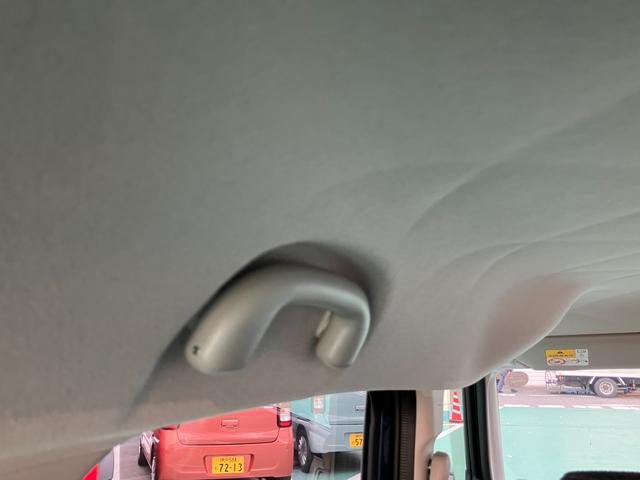 ワゴンＲスマイル Ｇ　３型　衝突被害軽減ブレーキ　ハロゲンヘッドランプ　デュアルセンサーブレーキＩＩ｜後退時ブレーキサポート｜後席両側スライドドア｜キーレスプッシュスタートシステム｜フルオートエアコン｜電動格納式ドアミラー｜（43枚目）