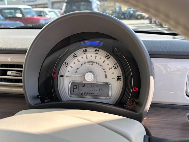 アルトラパン X 5型 衝突被害軽減ブレーキ バックカメラ付オーディオ デュアルカメラブレーキ|ナノイー搭載フルオートエアコン|360°プレミアムUV&IRカットガラス|USB電源ソケット|14インチアルミホイール|(23枚目)