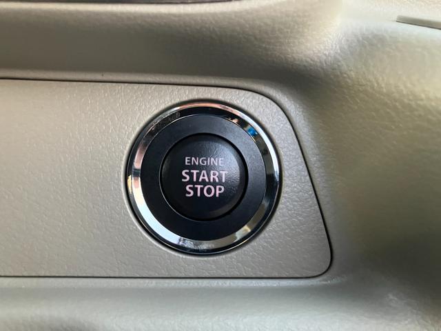 月々のお支払いが軽減される購入方法（かえるプラン）安心納得のお得なメリットがいっぱいです。対象外の車両もございますので詳しくはスタッフまで。