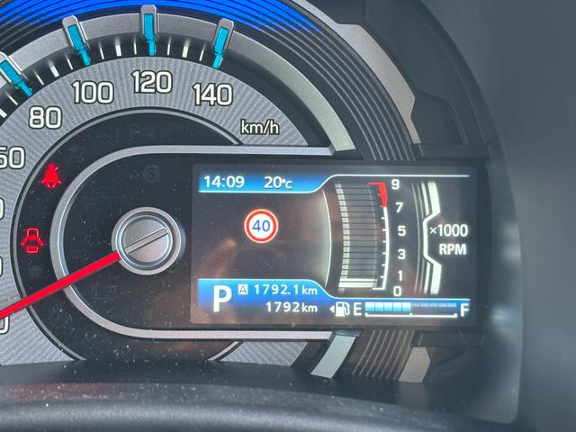 ハスラー タフワイルド４ＷＤ　衝突被害軽減ブレーキ　ＬＥＤヘッドランプ　デュアルカメラブレーキ｜後退時ブレーキサポート｜ＬＥＤヘッドランプ｜アダプティブクルーズコントロール｜ナノイー搭載フルオートエアコン｜ＵＳＢ電源ソケット｜３６０°プレミアムＵＶ＆ＩＲカットガラス｜（24枚目）