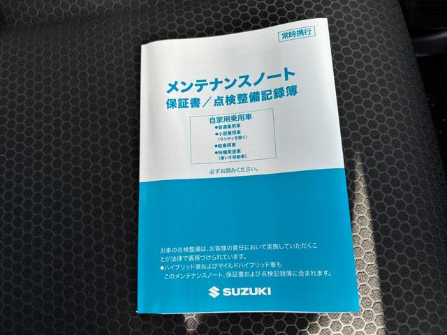 ハスラー タフワイルド４ＷＤ　衝突被害軽減ブレーキ　ＬＥＤヘッドランプ　デュアルカメラブレーキ｜後退時ブレーキサポート｜ＬＥＤヘッドランプ｜アダプティブクルーズコントロール｜ナノイー搭載フルオートエアコン｜ＵＳＢ電源ソケット｜３６０°プレミアムＵＶ＆ＩＲカットガラス｜（60枚目）