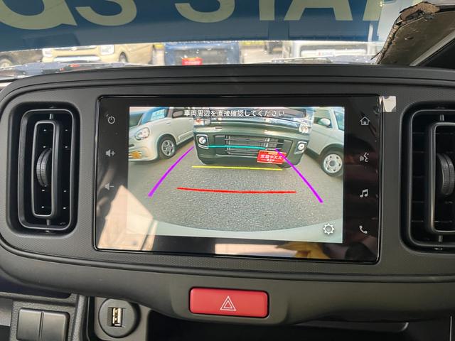 アルト Ｌ　２型前後衝突被害軽減ブレーキ　デュアルカメラブレーキサポート、後退時ブレーキサポート、オートクルーズ、オートエアコン、キーレスプッシュエンジンスタート、両側電動格納ミラー、オートライト、運転席シートヒーター、ひじ掛け（10枚目）