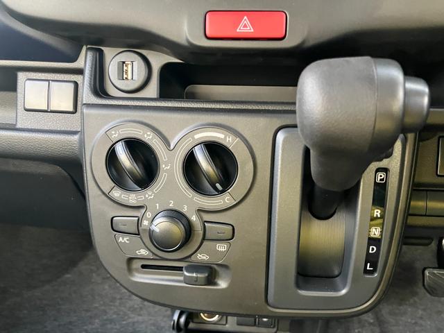 アルト Ｌ　２型前後衝突被害軽減ブレーキ　デュアルカメラブレーキサポート、後退時ブレーキサポート、オートクルーズ、オートエアコン、キーレスプッシュエンジンスタート、両側電動格納ミラー、オートライト、運転席シートヒーター、ひじ掛け（11枚目）