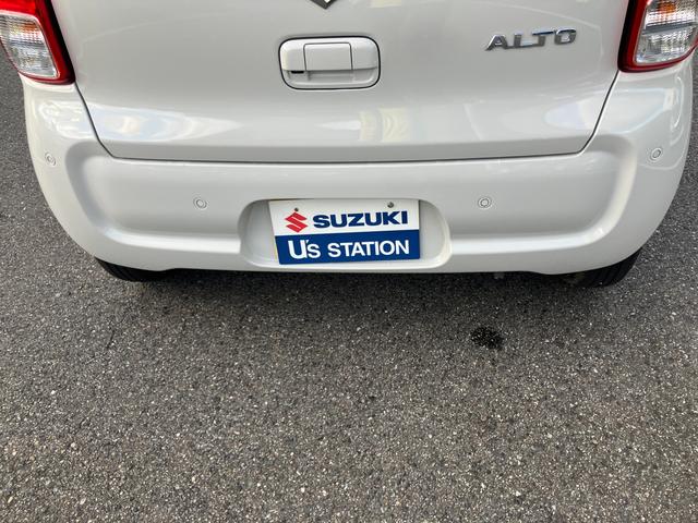 アルト Ｌ　２型前後衝突被害軽減ブレーキ　デュアルカメラブレーキサポート、後退時ブレーキサポート、オートクルーズ、オートエアコン、キーレスプッシュエンジンスタート、両側電動格納ミラー、オートライト、運転席シートヒーター、ひじ掛け（30枚目）