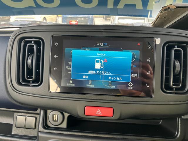 アルト Ｌ　２型前後衝突被害軽減ブレーキ　デュアルカメラブレーキサポート、後退時ブレーキサポート、オートクルーズ、オートエアコン、キーレスプッシュエンジンスタート、両側電動格納ミラー、オートライト、運転席シートヒーター、ひじ掛け（33枚目）