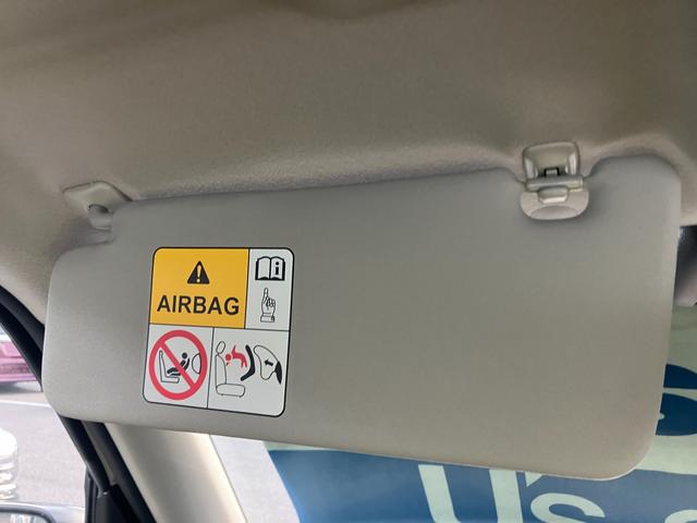 アルト Ｌ　２型前後衝突被害軽減ブレーキ　デュアルカメラブレーキサポート、後退時ブレーキサポート、オートクルーズ、オートエアコン、キーレスプッシュエンジンスタート、両側電動格納ミラー、オートライト、運転席シートヒーター、ひじ掛け（42枚目）