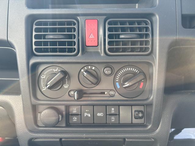 キャリイトラック ＫＣエアコン・パワステ　７型　衝突被害軽減ブレーキ　キーレス　デュアルカメラブレーキ｜アイドリングストップ｜電波式キーレスエントリー｜パワーウィンドー｜ＡＭ／ＦＭラジオ｜ハロゲンヘッドランプ｜（33枚目）