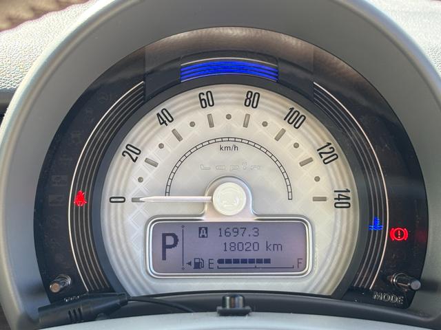 アルトラパンＬＣ ＬＣ　Ｘ　４型　衝突被害軽減ブレーキ　全方位モニター付ナビ　デュアルカメラブレーキ｜全方位モニター用カメラパッケージ｜ＬＥＤヘッドランプ｜バニティミラー｜運転席・助手席シートヒーター｜ＵＳＢ電源ソケット｜（23枚目）