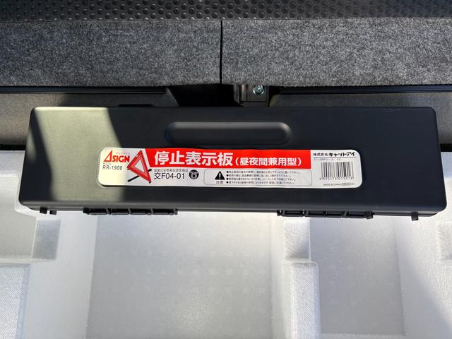 アルトラパンＬＣ ＬＣ　Ｘ　４型　衝突被害軽減ブレーキ　全方位モニター付ナビ　デュアルカメラブレーキ｜全方位モニター用カメラパッケージ｜ＬＥＤヘッドランプ｜バニティミラー｜運転席・助手席シートヒーター｜ＵＳＢ電源ソケット｜（62枚目）