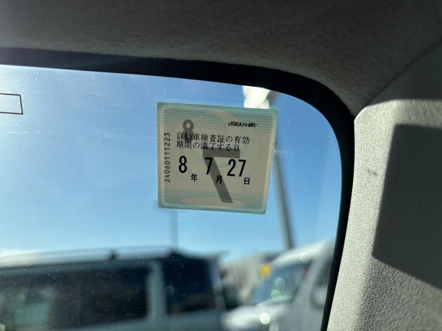 アルトラパンＬＣ ＬＣ　Ｘ　４型　衝突被害軽減ブレーキ　全方位モニター付ナビ　デュアルカメラブレーキ｜全方位モニター用カメラパッケージ｜ＬＥＤヘッドランプ｜バニティミラー｜運転席・助手席シートヒーター｜ＵＳＢ電源ソケット｜（76枚目）