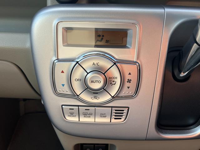 �ۏؕt�ł��B