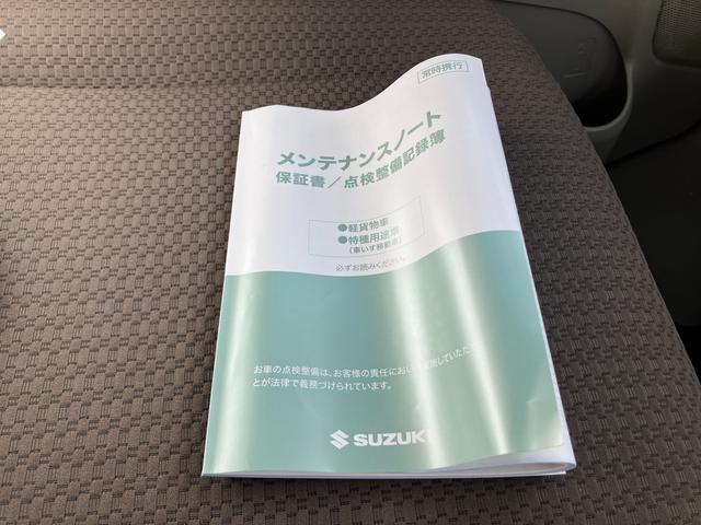 エブリイ ＪＯＩＮターボ　６型（37枚目）