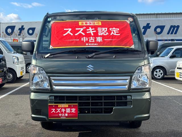 キャリイトラック ＫＣエアコン・パワステ農繁　７型　ＡＭ／ＦＭラジオ　キーレス　デュアルカメラブレーキ｜アイドリングストップシステム｜アッパーメンバーガード｜ハロゲンヘッドランプ｜オートライトシステム｜パワーウィンドー｜電波式キーレスエントリー｜（4枚目）