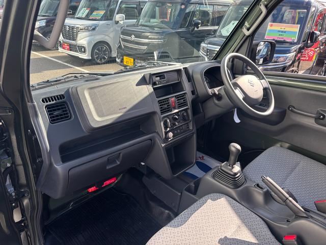 キャリイトラック ＫＣエアコン・パワステ農繁　７型　ＡＭ／ＦＭラジオ　キーレス　デュアルカメラブレーキ｜アイドリングストップシステム｜アッパーメンバーガード｜ハロゲンヘッドランプ｜オートライトシステム｜パワーウィンドー｜電波式キーレスエントリー｜（42枚目）