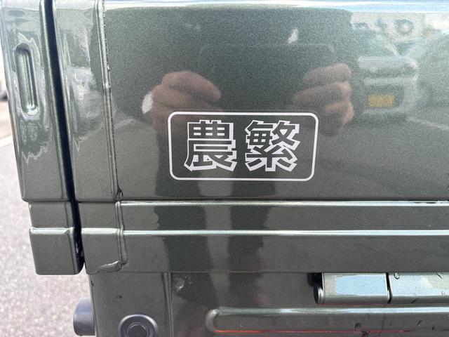 キャリイトラック ＫＣエアコン・パワステ農繁　７型　ＡＭ／ＦＭラジオ　キーレス　デュアルカメラブレーキ｜アイドリングストップシステム｜アッパーメンバーガード｜ハロゲンヘッドランプ｜オートライトシステム｜パワーウィンドー｜電波式キーレスエントリー｜（58枚目）