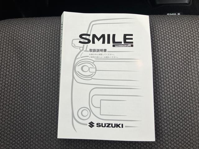 ワゴンＲスマイル Ｇ　３型（36枚目）