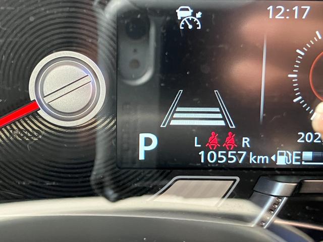 ワゴンＲスマイル ＨＹＢＲＩＤ　Ｘ　３型（23枚目）