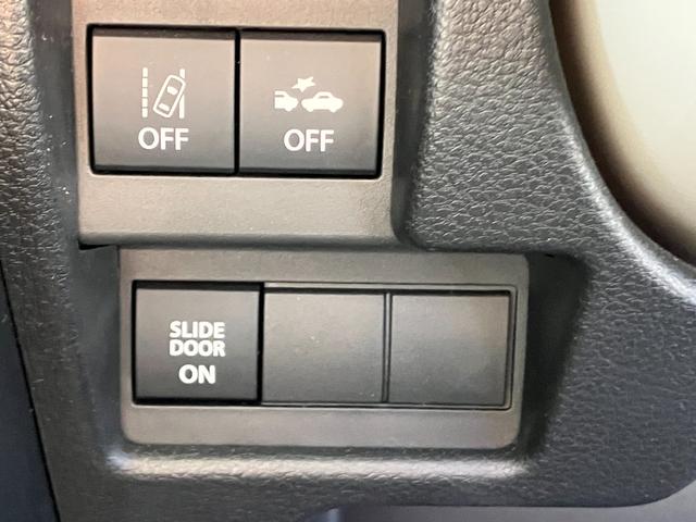 ワゴンＲスマイル ＨＹＢＲＩＤ　Ｘ　３型（31枚目）