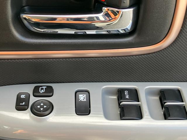 ワゴンＲスマイル ＨＹＢＲＩＤ　Ｘ　３型（35枚目）