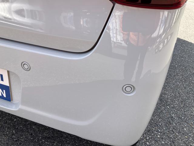 ワゴンＲスマイル ＨＹＢＲＩＤ　Ｘ　３型（69枚目）