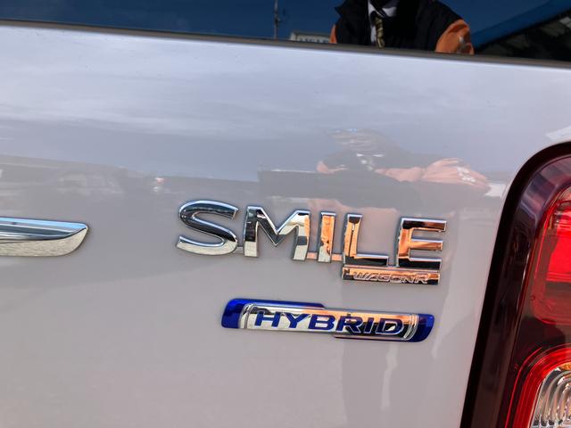 ワゴンＲスマイル ＨＹＢＲＩＤ　Ｘ　３型（70枚目）