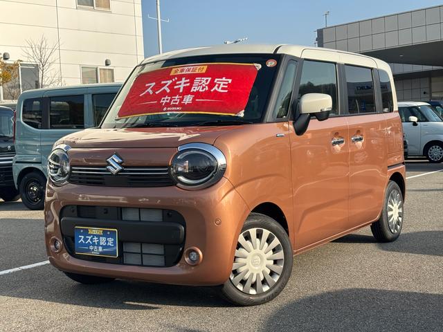 ワゴンＲスマイル ＨＹＢＲＩＤ　Ｘ　３型（7枚目）