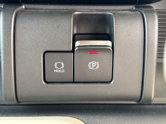 ワゴンＲスマイル ＨＹＢＲＩＤ　Ｘ　３型（45枚目）