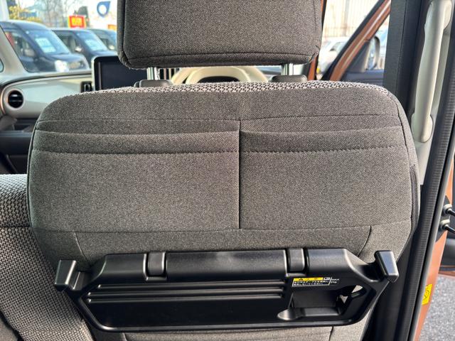 ワゴンＲスマイル ＨＹＢＲＩＤ　Ｘ　３型（59枚目）