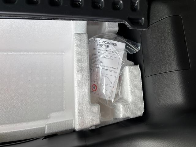 ワゴンＲスマイル ＨＹＢＲＩＤ　Ｘ　３型（64枚目）