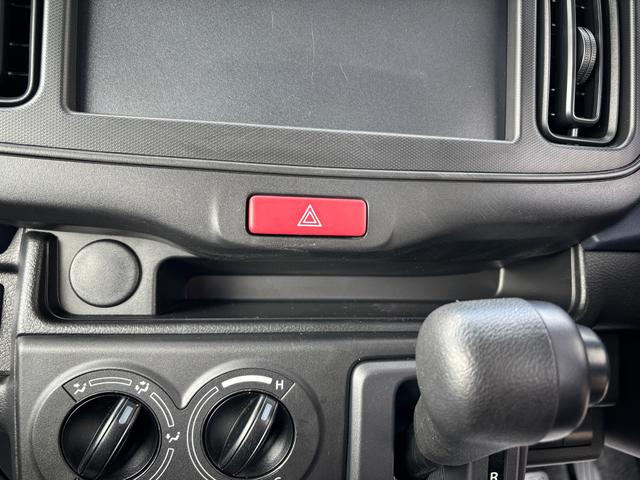 アルト Ｌ　２型　オーディオレス　ハロゲンライト　キーレスエントリー　デュアルカメラブレーキ｜ハロゲンヘッドランプ｜電動格納式ドアミラー｜マニュアルエアコン｜ＵＶカット機能付フロントガラス｜運転席シートヒーター｜電波式キーレスエントリー｜（43枚目）