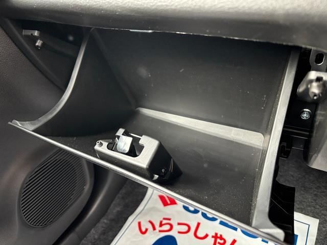 アルト Ｌ　２型　オーディオレス　ハロゲンライト　キーレスエントリー　デュアルカメラブレーキ｜ハロゲンヘッドランプ｜電動格納式ドアミラー｜マニュアルエアコン｜ＵＶカット機能付フロントガラス｜運転席シートヒーター｜電波式キーレスエントリー｜（49枚目）