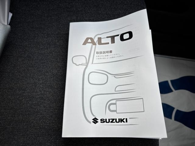 アルト Ｌ　２型　オーディオレス　ハロゲンライト　キーレスエントリー　デュアルカメラブレーキ｜ハロゲンヘッドランプ｜電動格納式ドアミラー｜マニュアルエアコン｜ＵＶカット機能付フロントガラス｜運転席シートヒーター｜電波式キーレスエントリー｜（50枚目）