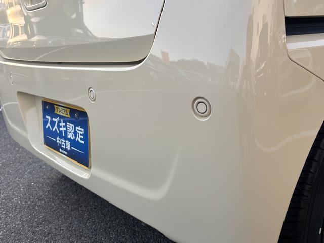 ワゴンＲスマイル ＨＹＢＲＩＤ　Ｘ　３型（49枚目）