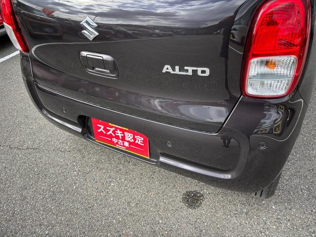 アルト Ｌ　２型　オーディオレス　ＬＥＤヘッドランプ　キーレス　デュアルカメラブレーキ｜ＬＥＤヘッドランプ｜電動格納式ドアミラー｜フルオートエアコン｜全面ＵＶカット機能付ガラス｜シートヒーター｜電波式キーレスエントリー｜（36枚目）